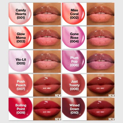 Revlon Super Lustrous Glimmer Lip Oil Moisturizing 004 Gone Rose 0.13 fl oz - New - Image 10