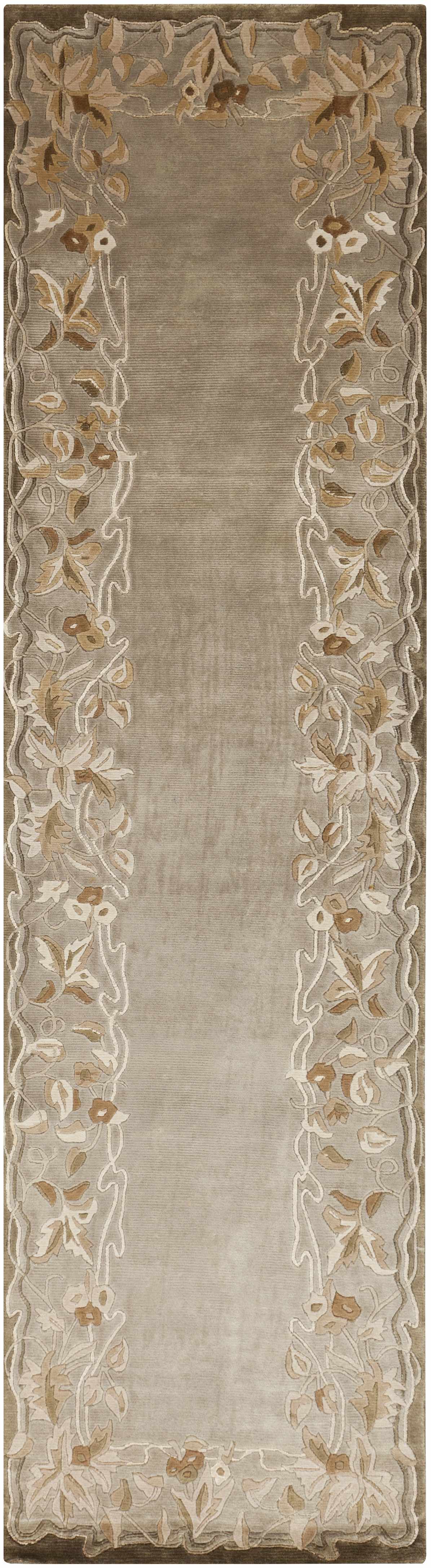 Ritner Area Rug - Clearance - Image 3