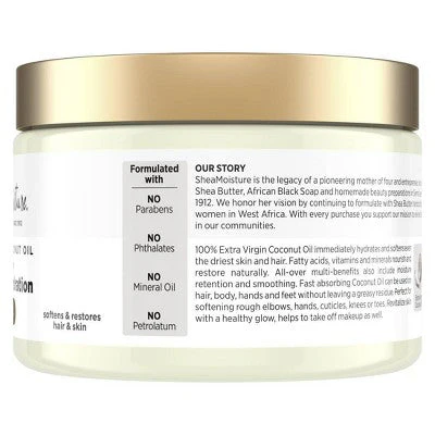 SheaMoisture 100% Extra Virgin Coconut Oil 10.1 fl oz - New - Image 2