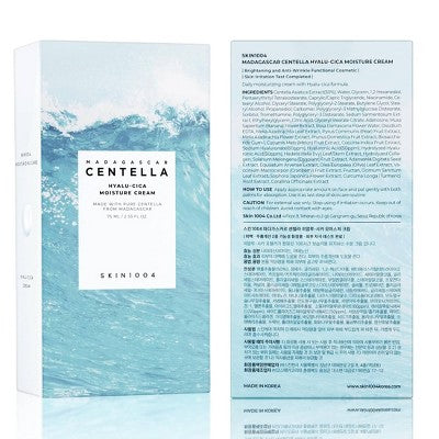 SKIN1004 Madagascar Centella Hyalu-Cica Face Moisture Cream 75ml - Imperfect Box - Image 3