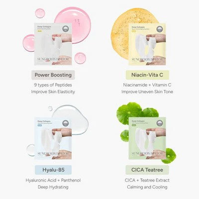 SUNGBOON EDITOR Deep Collagen Overnight Mask Gift Set 5ct - Imperfect Box - Image 10