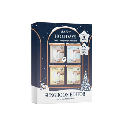 SUNGBOON EDITOR Deep Collagen Overnight Mask Gift Set 5ct - Imperfect Box - Image 3