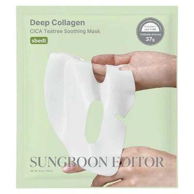 SUNGBOON EDITOR Deep Collagen Overnight Mask Gift Set 5ct - New - Image 4