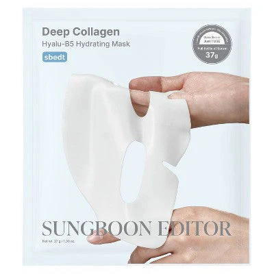 SUNGBOON EDITOR Deep Collagen Overnight Mask Gift Set 5ct - New - Image 5