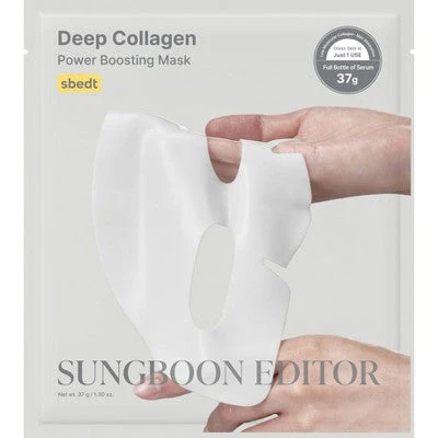SUNGBOON EDITOR Deep Collagen Overnight Mask Gift Set 5ct - New - Image 7