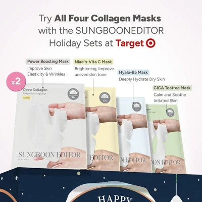 SUNGBOON EDITOR Deep Collagen Overnight Mask Gift Set 5ct - New - Image 9