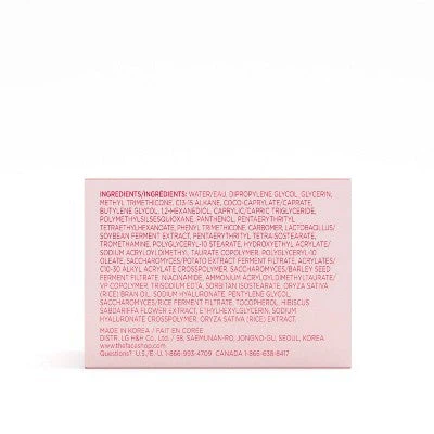 The Face Shop Rice Water Bright Vegan Cream 1.69 fl oz - New - Image 3