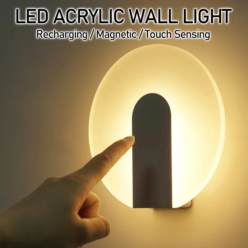 Touch Sensor LED Wall Lamp USB Rechargeable Modern Nordic Bedroom Living Room - Image 2