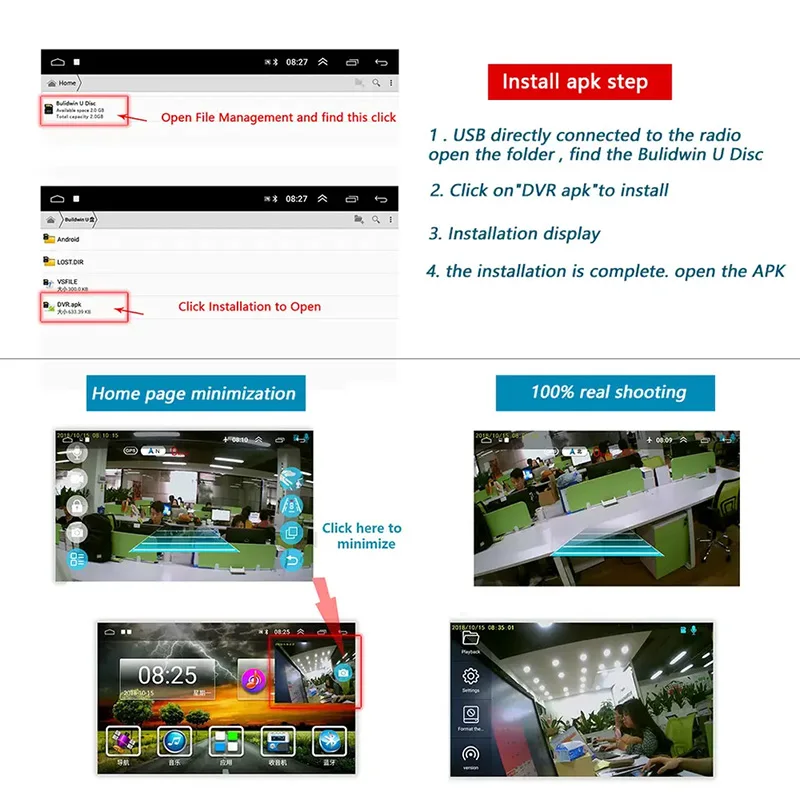 USB Car DVR Dash Cam with ADAS Driving Assistance for Android Navigation - Image 3