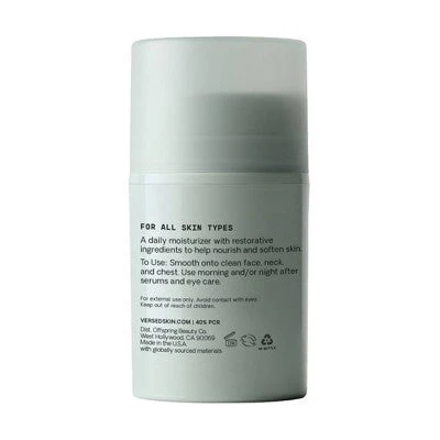 Versed Daily Recovery Rich Barrier Cream 1.5 fl oz - Missing Box - Image 2