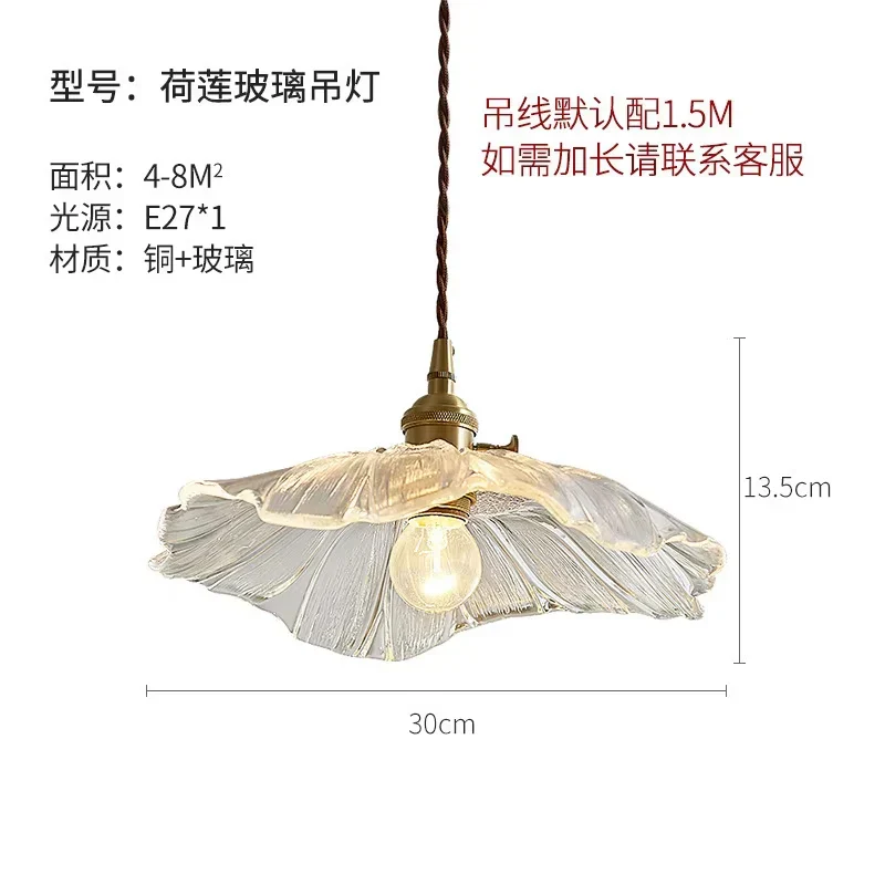 Vintage Flower Glass Pendant Light Hanging Ceiling Lamp for Bedroom Living Room - Image 3