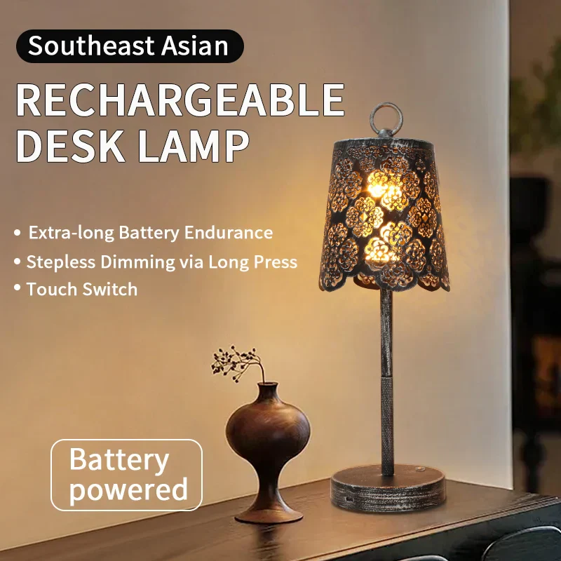 Vintage Wrought Iron Table Lamp Rechargeable Portable LED Ambient Desk Light - Image 2
