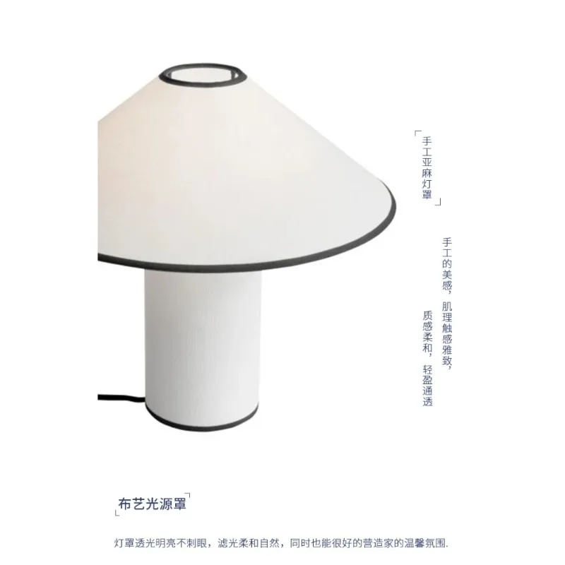 Wabi Sabi Mushroom Table Lamp Retro Japanese Bedside Desk Light E14 Cream - Image 6