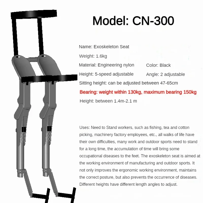 Wearable Exoskeleton Folding Chair Portable Outdoor Travel Seat Lightweight Stool - Image 4