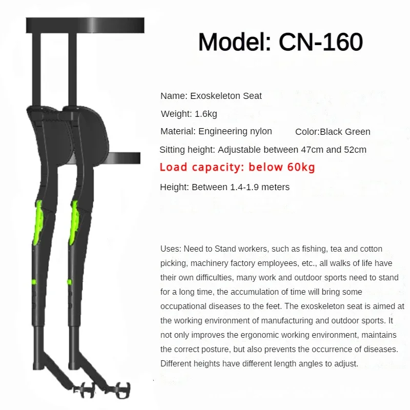 Wearable Exoskeleton Folding Chair Portable Outdoor Travel Seat Lightweight Stool - Image 5