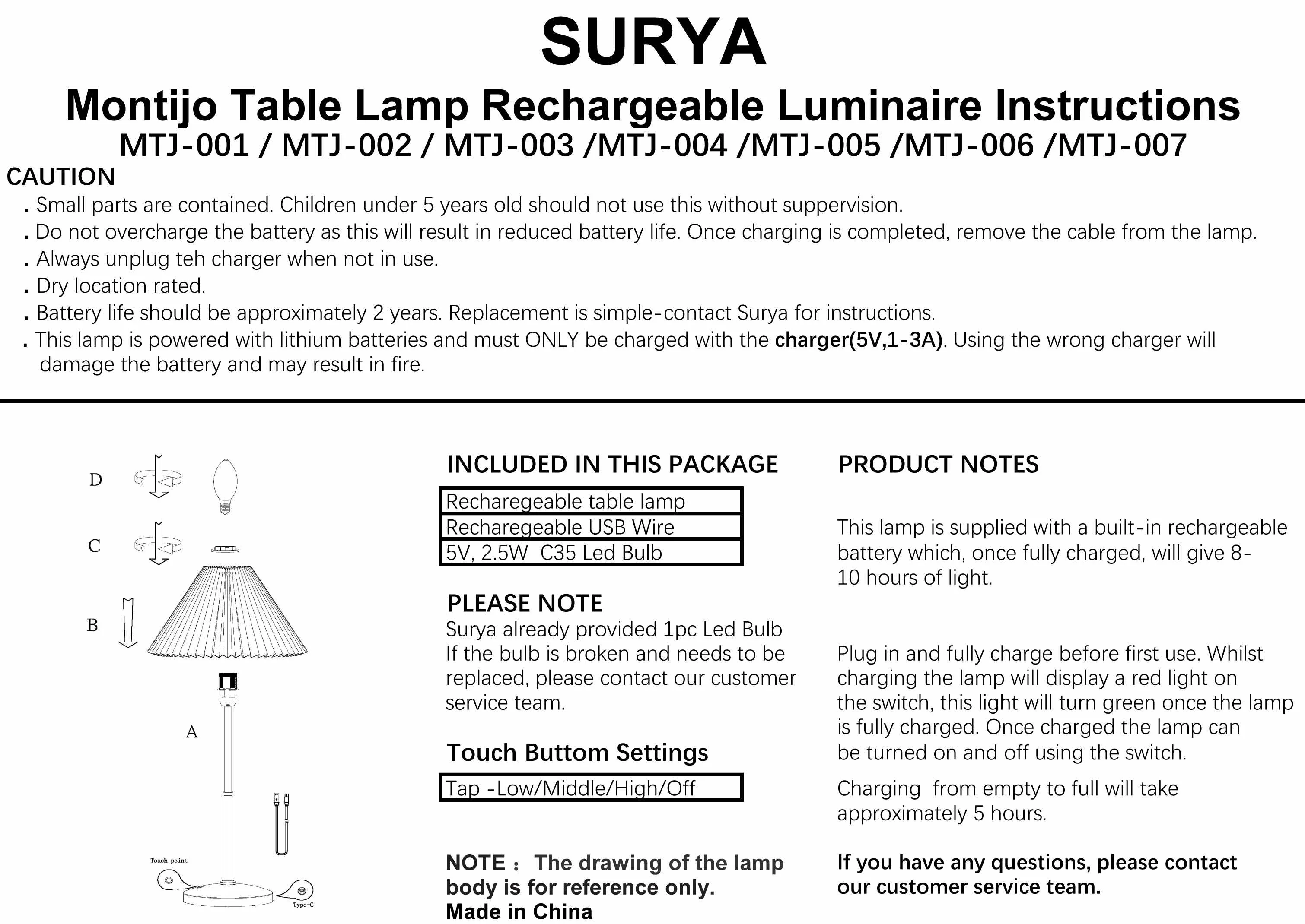 Weerestein White Table Lamp - Image 4