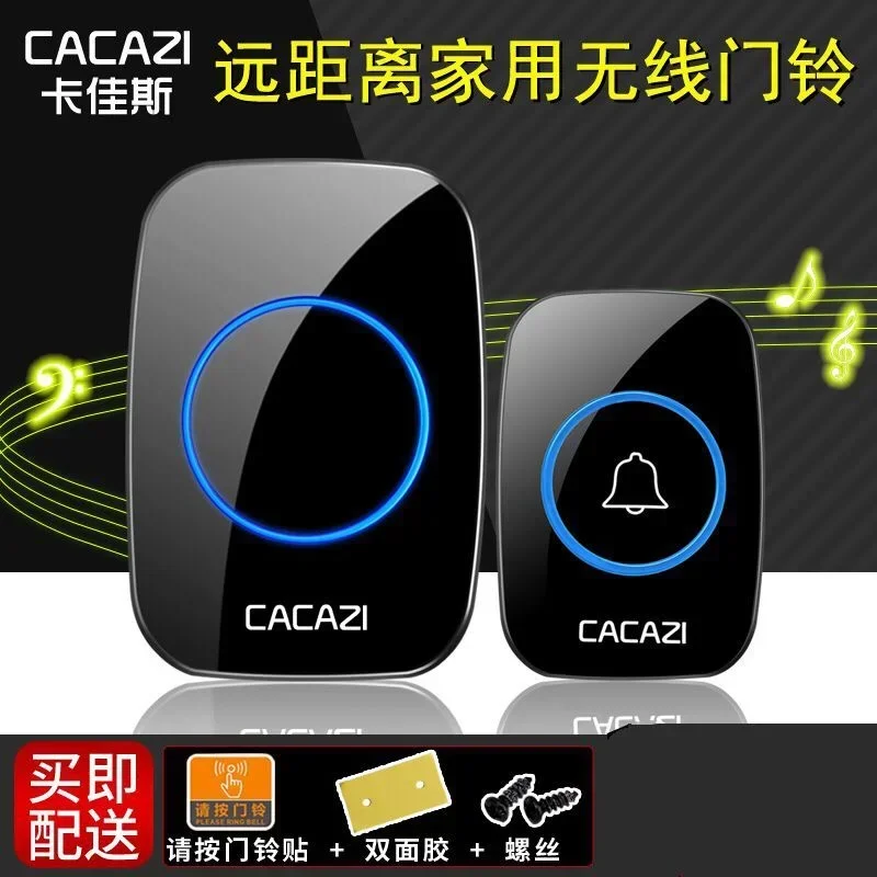 Wireless Waterproof Doorbell 300M Range Battery Operated 36 Chimes - Image 5